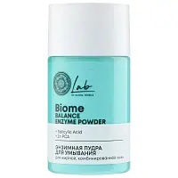 Lab Biome balance энзимная пудра для умывания для жирной и комбинированной кожи 70 г
