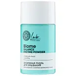 Lab Biome balance энзимная пудра для умывания для жирной и комбинированной кожи 70 г