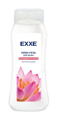 Exxe питательный крем гель для душа макадамия и лотос  400 мл 