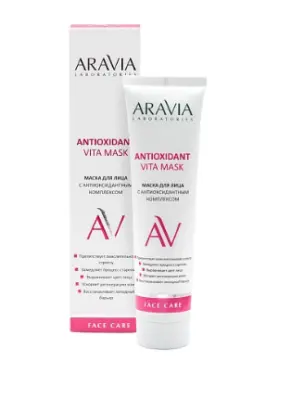 Aravia Laboratories Маска для лица с антиоксидантным комплексом Vita 100 мл 