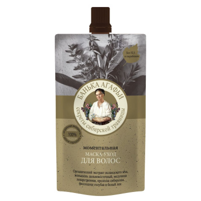 Банька Агафьи маска для волос моментальная 100 мл 