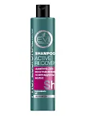 Evi Professional шампунь для поврежденных волос Активное восстановление 250мл