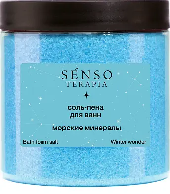 Senso Terapia соль пена для ванн winter wonder 600 г