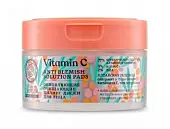 __ очищающие пилинг-диски для лица Обновляющие 20шт