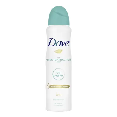 Дав дезодорант спрей бережная забота 150 мл 