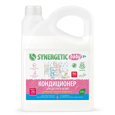 Synergetic кондиционер ополаскиватель для детского белья нежное прикосновение 2,75 л 90 стирок