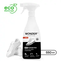 Wonder Lab экосредство для чистки обуви и кроссовок 550 мл