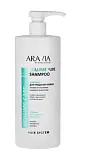 ARAVIA Professional шампунь для придания объёма тонким и склонным к жирности волосам pure shampoo 1000 мл