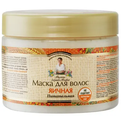 Рецепты Бабушки Агафьи маска для волос для всех типов волос яичная питательная 300 мл 