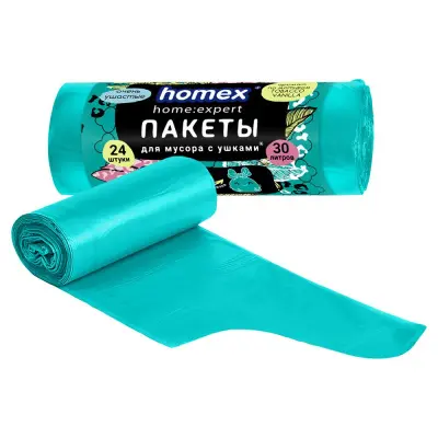Homex пакеты для мусора 30 л 24 шт с ушками очень ушастые 10 мкр 47 х 54 см бирюзовые 
