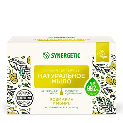 Synergetic туалетное мыло розмарин и имбирь 90 г 