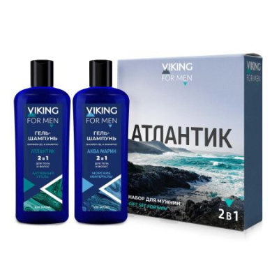 Подарочный набор атлантик гель шампунь для тела и волос атлантик 300 мл гель шампунь для тела и волос аква марин 300 мл 