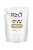 Kerasys кондиционер для волос оздоравливающий запасной блок 500мл
