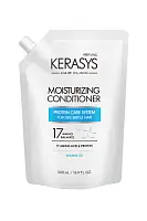Kerasys кондиционер для волос увлажняющий запасной блок 500мл