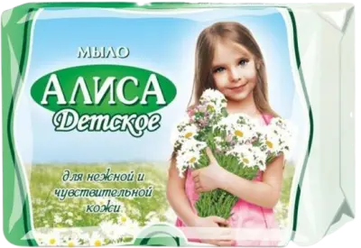 Алиса мыло детское 150 г 