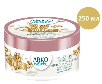 Arko увл крем с пребиотиками овсяное молоко 250мл 
