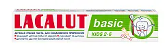 Lacalut basic kids детская зубная паста  2-6  60 гр
