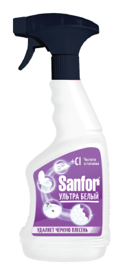 Sanfor средство санитарно гигиеническое спрей универсал ультра белый 500 мл 