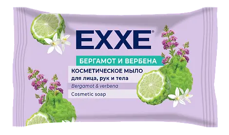 Exxe косметическое мыло бергамот и вербена флоу пак 75 гр
