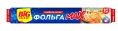 BIG City фольга алюминиевая МАХ 10м