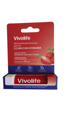 Vivolife увлажняющий бальзам для губ со вкусом клубники 5,2 гр 