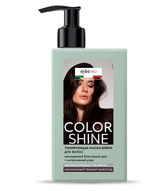 Тонирующая маска-блеск для волос Color Stylist Pro тон Изысканный темный шоколад
