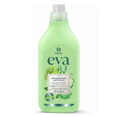 Grass кондиционер для белья eva концентрированный 1 л