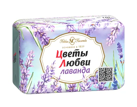 Невская Косметика туалетное мыло цветы любви лаванда 90 г