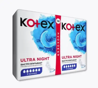 KOTEX прокладки гигиенические софт ночные 14 шт 