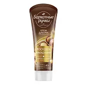 Бархатные Ручки крем для рук роскошь макадамии питательный и восстанавливающий 80 мл