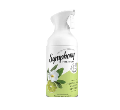 Symphony интерьерный парфюм освежитель воздуха лемонграсс имбирь шалфей в аэрозольной упаковке 250 мл 