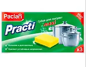 Paclan губки для посуды 3шт
