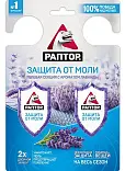 Раптор гелевая секция от моли с ароматом лаванды двойной эффект 2 шт