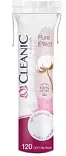 Cleanic Pure Effect ватные диски гигиенические 120 шт