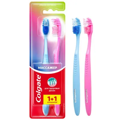 Colgate массажер зубная щетка средней жесткости промоупаковка 1+1 