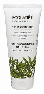 Ecolatier гель эксфолиант для лица серия organic 100 мл