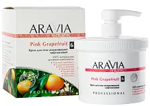 ARAVIA Organic крем для тела увлажняющий лифтинговый 550 мл