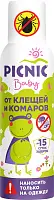 Picnic Baby аэрозоль от клещей и комаров 125 мл