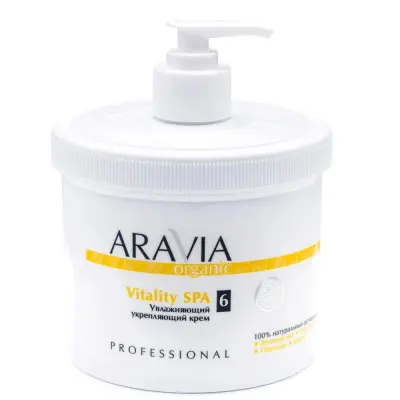 'ARAVIA Organic' Увлажняющий укрепляющий крем « », 550 мл./4 