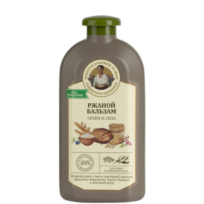 Сибирская Травница бальзам для тонких и ослабленных волос объём и сила ржаной 500 мл 