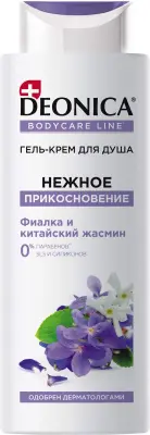 Deonica гель крем для душа нежное прикосновение 250 мл 