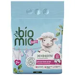 BioMio baby bio экологичный порошок с экстрактом хлопка для стирки детского белья концентрат без запаха 2,4 кг
