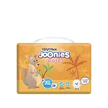 JOONIES Подгузники-трусики, размер XL