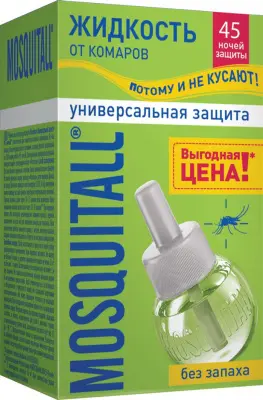Mosquitall жидкость 45 ночей универсальная защита от комаров 