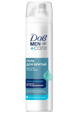 Дав men+care гель для бритья увлажняющий и успокаивающий защищает от раздражений 200 мл 