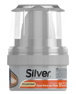 Silver крем блеск для обуви натуральный банка 50 мл 