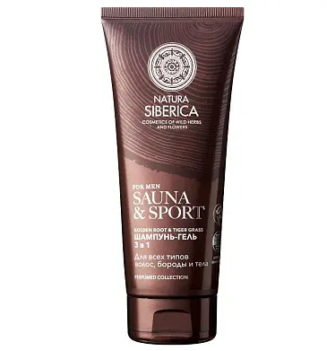 Natura Siberica & sport for men шампунь гель 3 в1 для волос бороды и тела 200 мл