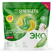 Synergetic color капсулы для стирки 60 шт