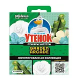Туалетный Утенок стикер чистоты цветочный 6 шт уп
