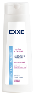 Exxe бальзам ополаскиватель vitamin pro объём и сияние 400 мл 
